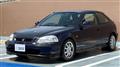 1995 Honda Civic