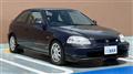 1995 Honda Civic
