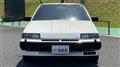 1985 Nissan Skyline