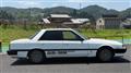 1985 Nissan Skyline
