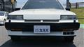 1985 Nissan Skyline