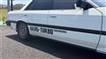 1985 Nissan Skyline