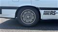 1985 Nissan Skyline