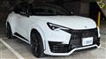 2024 Lexus Other
