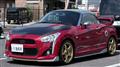 2016 Daihatsu Copen