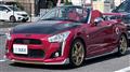 2016 Daihatsu Copen