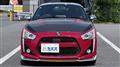 2016 Daihatsu Copen