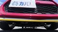 2016 Daihatsu Copen