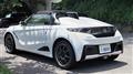 2021 Honda S660
