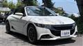 2021 Honda S660