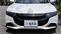 2021 Honda S660