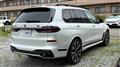 2025 BMW X7