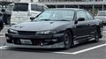 1998 Nissan Nissan Others