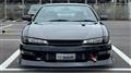 1998 Nissan Nissan Others