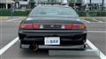 1998 Nissan Nissan Others