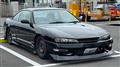 1998 Nissan Nissan Others
