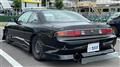1998 Nissan Nissan Others