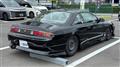 1998 Nissan Nissan Others