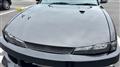1998 Nissan Nissan Others