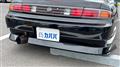 1998 Nissan Nissan Others