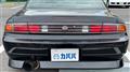 1998 Nissan Nissan Others