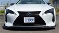 2021 Lexus LC