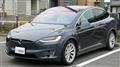 2017 Tesla Motors Others