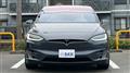 2017 Tesla Motors Others