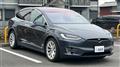2017 Tesla Motors Others
