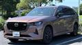 2025 Mazda Eunos Others