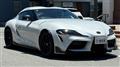 2026 Toyota Supra