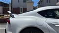 2026 Toyota Supra