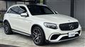 2018 Mercedes-Benz GLC-Class
