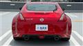 2019 Nissan Fairlady Z