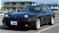 1991 Toyota Supra