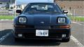 1991 Toyota Supra