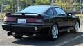 1991 Toyota Supra