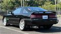 1991 Toyota Supra