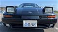 1991 Toyota Supra