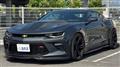 2017 Chevrolet Camaro