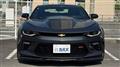 2017 Chevrolet Camaro
