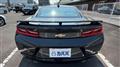 2017 Chevrolet Camaro