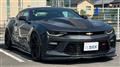2017 Chevrolet Camaro