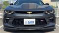 2017 Chevrolet Camaro