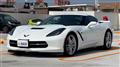 2021 Chevrolet Corvette