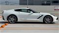 2021 Chevrolet Corvette