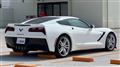 2021 Chevrolet Corvette