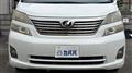 2008 Toyota Vellfire