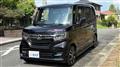 2019 Honda N BOX