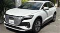 2022 Audi Audi Others